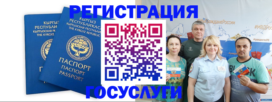 форма 3 в Бородино